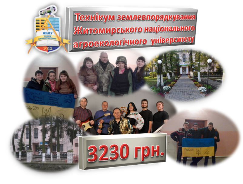 http://n-v.infoclub24.com/attachments/Image/Oblozhka2.png