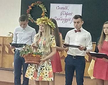 Описание: P60930-115706