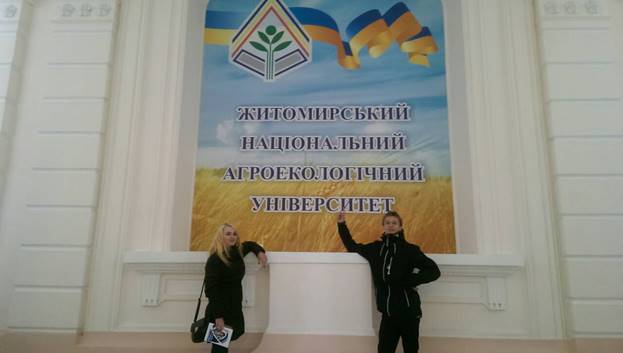 Описание: C:\Users\Nina\AppData\Local\Microsoft\Windows\INetCache\Content.Word\IMG-849d2e35a56df526898b1500691dea70-V.JPG