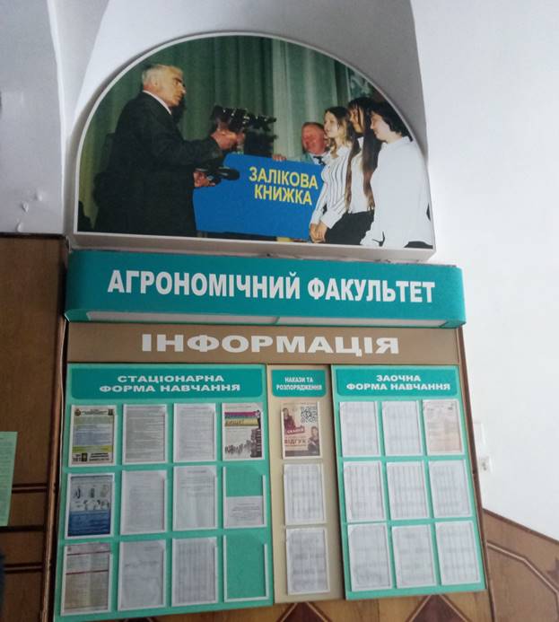 Описание: C:\Users\Nina\AppData\Local\Microsoft\Windows\INetCache\Content.Word\P80320-124550.jpg