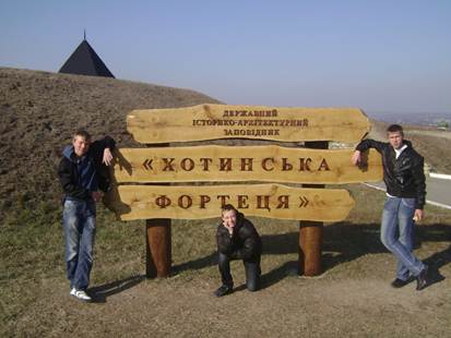 Описание: DSC02363
